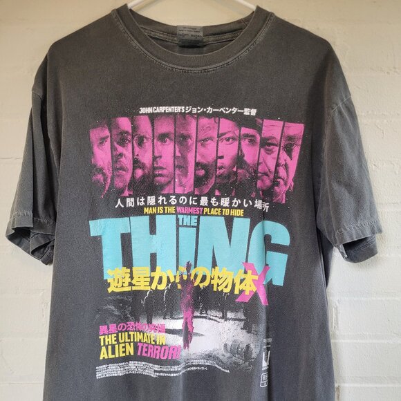 Rucking Fotten The Thing Japanese Horror Movie Graphic Tee Large - Picture 1 of 4